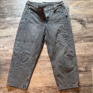 Old Navy Women's Charcoal Relaxed Jeans